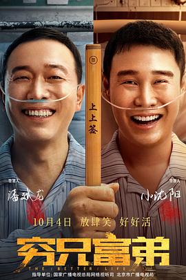 亚洲第一网站免费视频